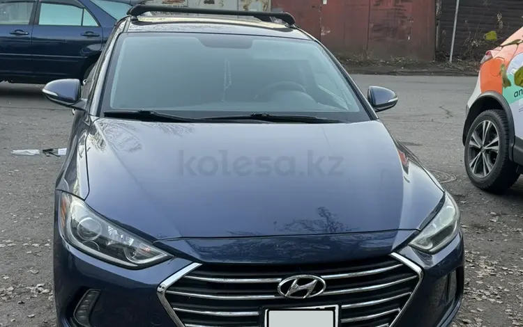 Hyundai Elantra 2017 годаfor8 200 000 тг. в Алматы