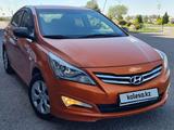 Hyundai Accent 2014 года за 4 950 000 тг. в Алматы – фото 5