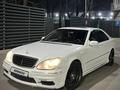 Mercedes-Benz S 500 2002 годаүшін4 800 000 тг. в Алматы