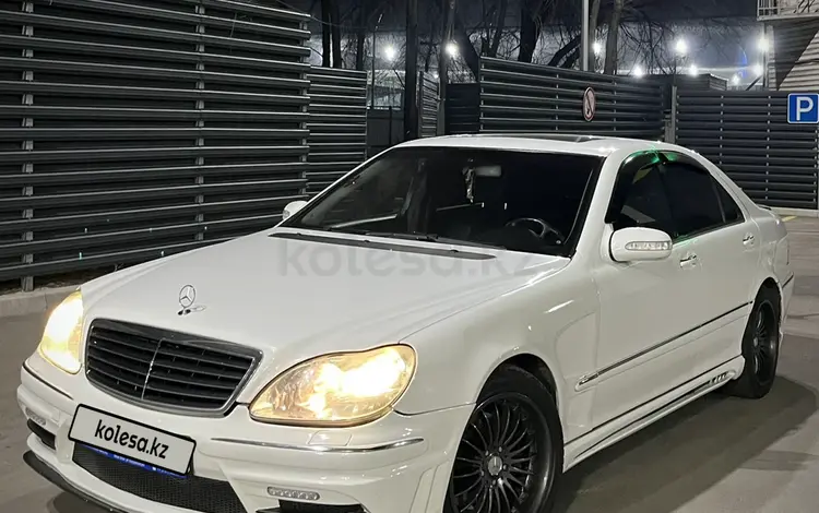 Mercedes-Benz S 500 2002 годаүшін4 800 000 тг. в Алматы