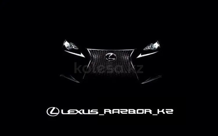 Lexus razbor в Алматы