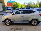 JAC S5 2016 годаүшін4 500 000 тг. в Костанай – фото 4