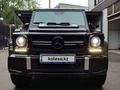 Mercedes-Benz G 55 AMG 2009 года за 21 500 000 тг. в Алматы – фото 25