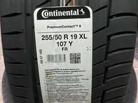 Летние шины Continental ContiCrossContact UHP 255/50 R19.285/45 R19.үшін100 000 тг. в Уральск