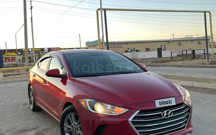 Hyundai Elantra 2016 годаfor5 200 000 тг. в Актау