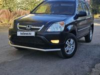 Honda CR-V 2003 годаfor4 200 000 тг. в Уральск