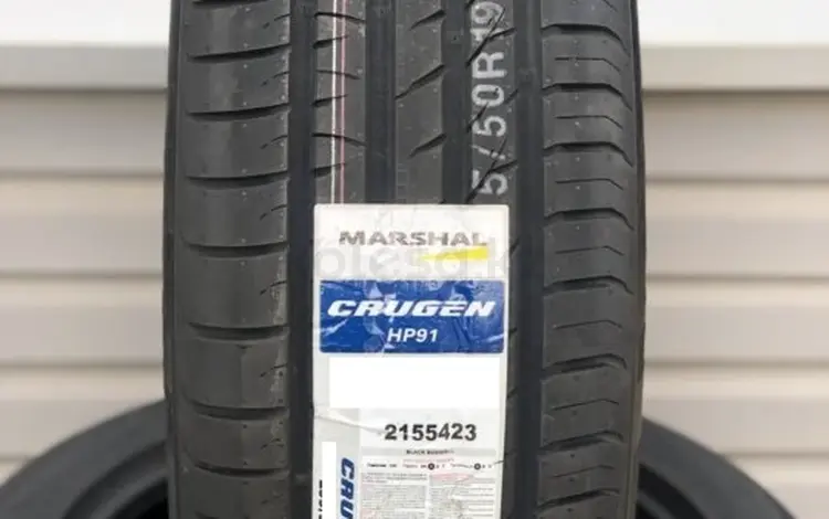 Шины Kumho 255/40/r21 HP91 за 77 500 тг. в Алматы