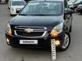 Chevrolet Cobalt 2023 года за 4 900 000 тг. в Алматы