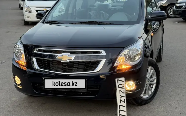 Chevrolet Cobalt 2023 года за 4 900 000 тг. в Алматы