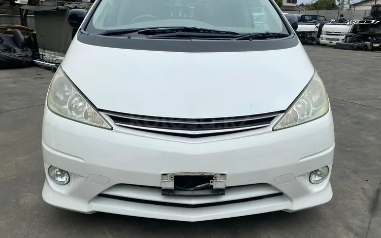 Авторазбор Toyota Estima в Алматы