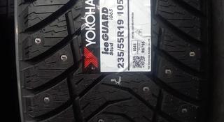 Новые шипованные шины Yokohama 235/55 R19 за 430 000 тг. в Астана