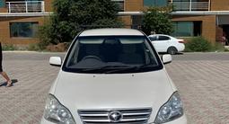 Toyota Ipsum 2006 годаүшін4 500 000 тг. в Актау – фото 2