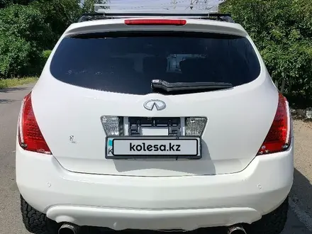 Nissan Murano 2005 года за 4 200 000 тг. в Алматы – фото 17