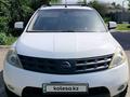 Nissan Murano 2005 годаүшін4 200 000 тг. в Алматы – фото 8
