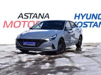 Hyundai Elantra 2021 года за 9 790 000 тг. в Костанай