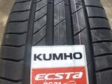 255/55R19 111Y KUMHO PS71 SUV КОРЕЯ 2024 год за 52 000 тг. в Алматы – фото 2