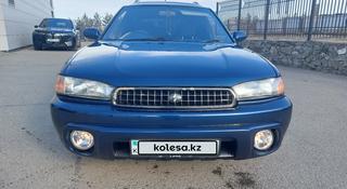 Subaru Legacy 1997 года за 2 900 000 тг. в Усть-Каменогорск