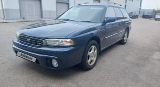 Subaru Legacy 1995 года за 2 900 000 тг. в Усть-Каменогорск