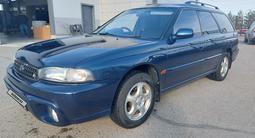 Subaru Legacy 1997 года за 2 900 000 тг. в Усть-Каменогорск – фото 3