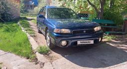 Subaru Legacy 1995 годаүшін2 900 000 тг. в Усть-Каменогорск