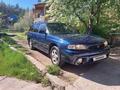 Subaru Legacy 1995 годаүшін2 700 000 тг. в Усть-Каменогорск – фото 30