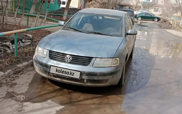 Volkswagen Passat 1997 года за 1 300 000 тг. в Актобе