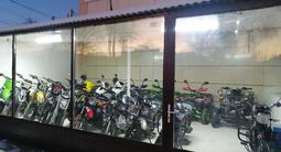 Магазин Автомаг продаёт квадроциклы… 2023 годаүшін500 000 тг. в Костанай – фото 2