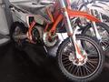 Магазин Автомаг продаёт квадроциклы… 2023 годаүшін500 000 тг. в Костанай – фото 43