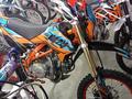 Магазин Автомаг продаёт квадроциклы… 2023 годаүшін500 000 тг. в Костанай – фото 47