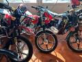 Магазин Автомаг продаёт квадроциклы… 2023 года за 500 000 тг. в Костанай – фото 53