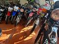 Магазин Автомаг продаёт квадроциклы… 2023 годаүшін500 000 тг. в Костанай – фото 56
