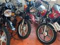 Магазин Автомаг продаёт квадроциклы… 2023 годаүшін500 000 тг. в Костанай – фото 57