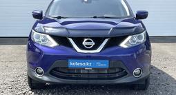 Nissan Qashqai 2015 года за 8 020 000 тг. в Астана – фото 2
