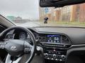 Hyundai Elantra 2019 годаүшін8 900 000 тг. в Астана – фото 4