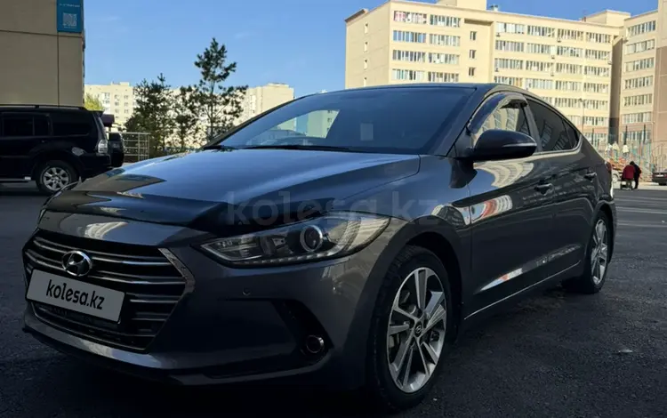 Hyundai Elantra 2018 годаfor9 000 000 тг. в Астана