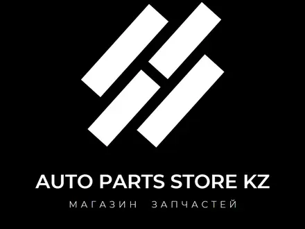 Auto Parts Store Kz в Астана