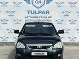 ВАЗ (Lada) Priora 2170 2013 годаүшін2 200 000 тг. в Актау