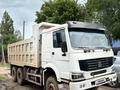 Howo  HW76 2011 года за 11 000 000 тг. в Актобе