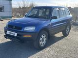 Toyota RAV4 1996 года за 3 500 000 тг. в Усть-Каменогорск – фото 5