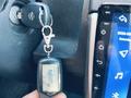 Nissan Almera 2015 года за 3 200 000 тг. в Талдыкорган – фото 11