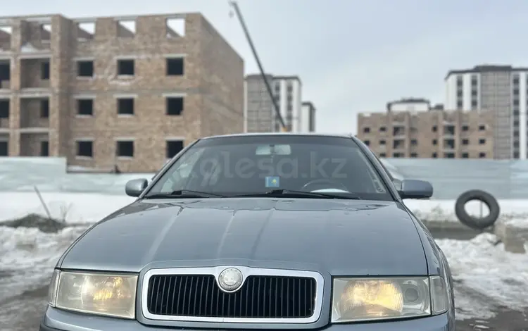 Skoda Octavia 2006 годаfor2 190 000 тг. в Астана