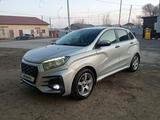 ВАЗ (Lada) XRAY 2017 годаүшін3 500 000 тг. в Кызылорда – фото 2