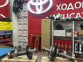 Балансировочный вал тойота камри за 50 000 тг. в Алматы