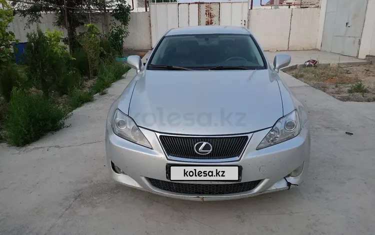 Lexus IS 250 2007 годаүшін4 100 000 тг. в Актау