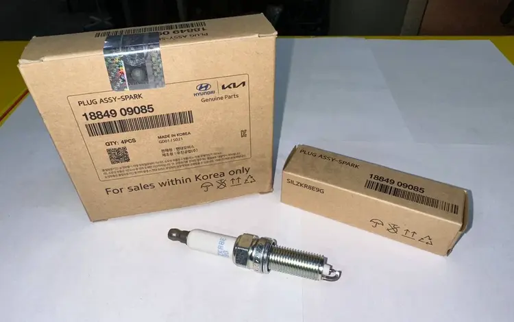 Свечи зажигание Hyundai Kia за 1 500 тг. в Алматы