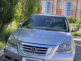 Honda Odyssey 2008 года за 5 000 000 тг. в Уральск