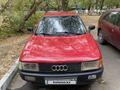 Audi 80 1991 года за 650 000 тг. в Караганда