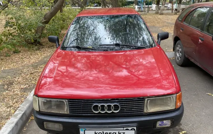 Audi 80 1991 года за 650 000 тг. в Караганда