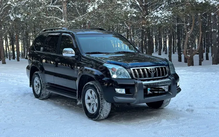 Toyota Land Cruiser Prado 2006 года за 11 000 000 тг. в Караганда