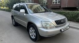 Lexus RX 300 2002 годаfor7 100 000 тг. в Алматы – фото 4